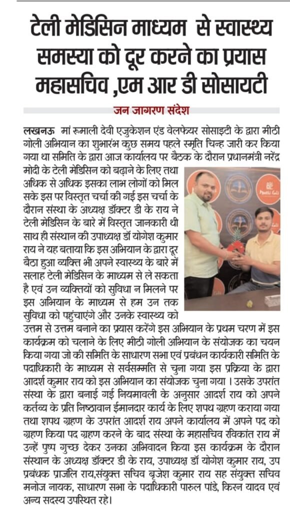 WhatsApp Image 2025-05-23 at 22.18.14