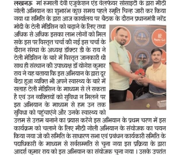 WhatsApp Image 2025-05-23 at 22.18.14