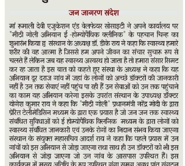 WhatsApp Image 2025-05-23 at 22.18.15