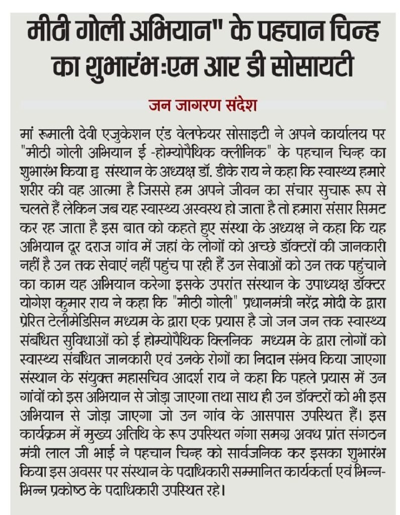 WhatsApp Image 2025-05-23 at 22.18.15