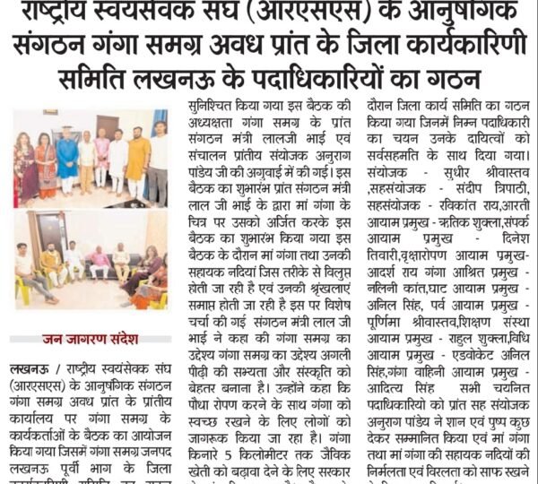 WhatsApp Image 2025-05-23 at 22.18.18