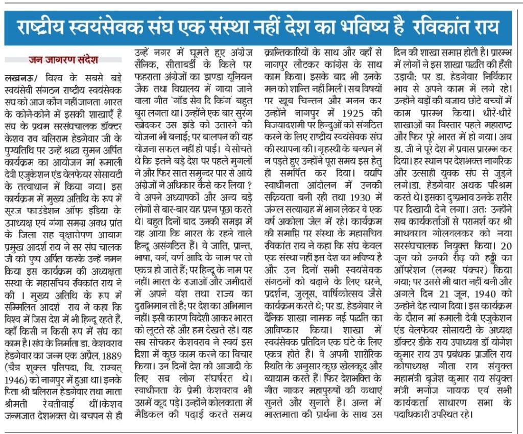 WhatsApp Image 2025-05-23 at 22.18.19 (1)