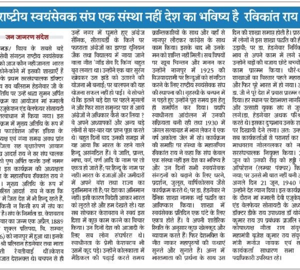 WhatsApp Image 2025-05-23 at 22.18.19 (1)