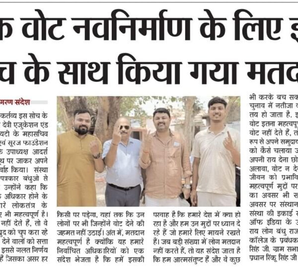 WhatsApp Image 2025-05-23 at 22.18.19 (2)