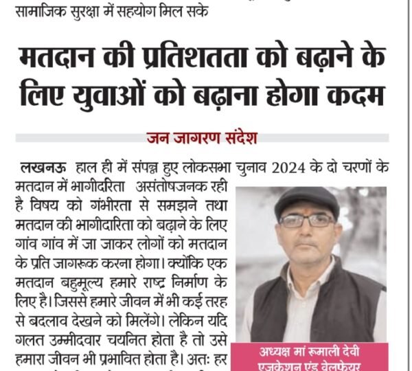 WhatsApp Image 2025-05-23 at 22.18.20 (1)