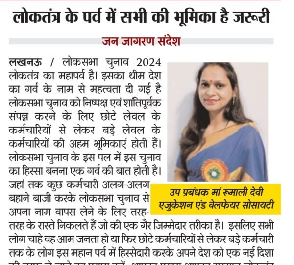 WhatsApp Image 2025-05-23 at 22.18.20 (2)