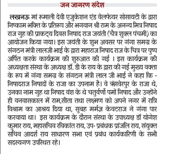 WhatsApp Image 2025-05-23 at 22.18.21 (1)