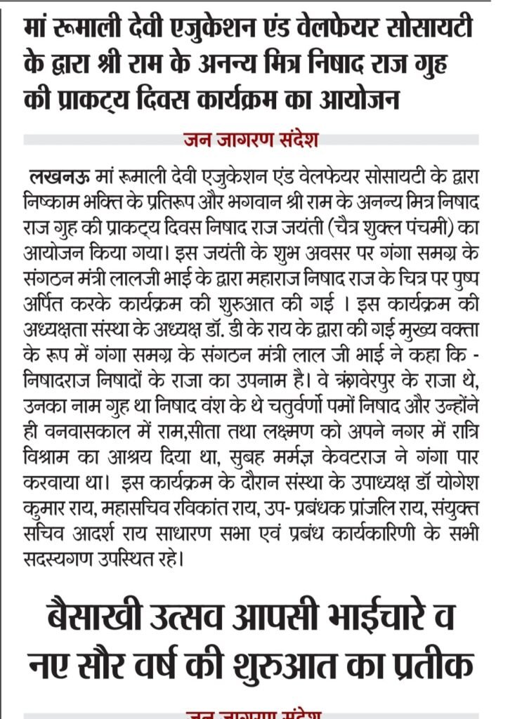 WhatsApp Image 2025-05-23 at 22.18.21 (1)