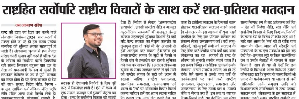 WhatsApp Image 2025-05-23 at 22.18.21