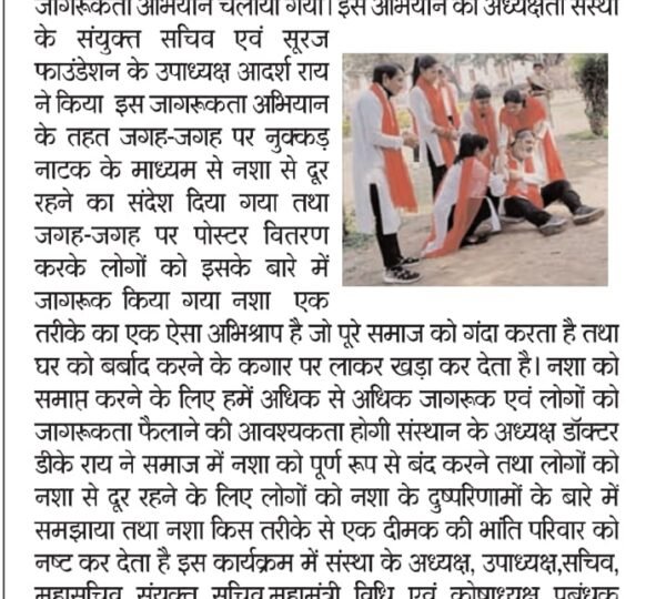 WhatsApp Image 2025-05-23 at 22.18.21 (2)