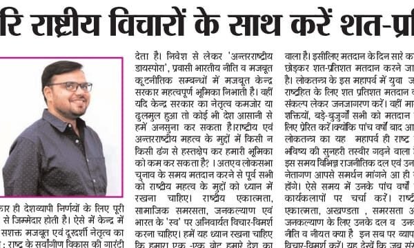 WhatsApp Image 2025-05-23 at 22.18.21